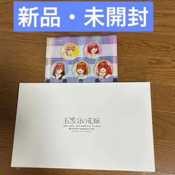 초레어 캔뱃지 컬렉션 이벤트 5등분의 신부 요코하마 아레나
