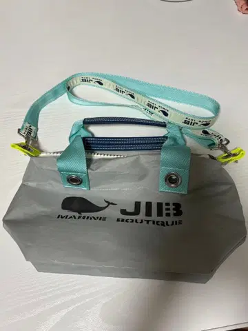JIB MARINE BOUTIQUE 숄더백