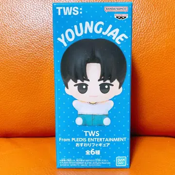 TWS 앉아 피규어 YOUNGJAE 영재