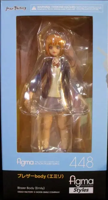 MAXFACTORY figma 블레이저 body (에밀리) 448