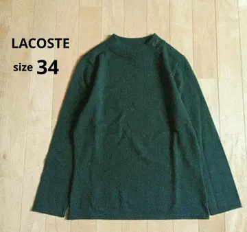 [ 새상품급 ] LACOSTE 긴팔 하이넥 니트 풀오버 34 다크 그린