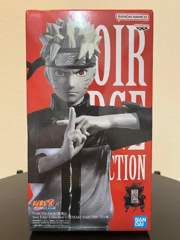 NARUTO 나루토 돌풍전 Noir Edge Collection