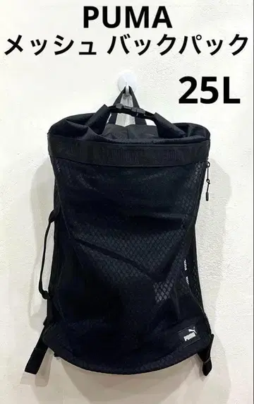 새상품 푸마 백팩 25L 메쉬 블랙 백팩