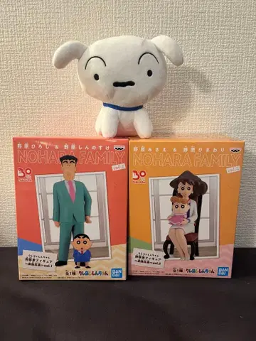짱구는 못말려(크레용 신짱) 피규어 노하라 일가