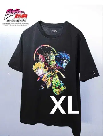 택 포함 새상품 graniph 그라니프 죠죠 카쿄인으로부터의 메시지 XL