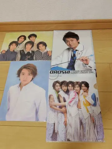 아라시/ARASHI 책받침 & 클리어 파일 세트!