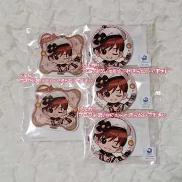 즉시 구매 가능 던전밥 B상 C상 묶음 판매 5점 칠척 복권 콜렉션
