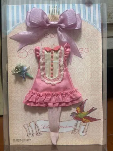 작가님 원피스 핑크 브라이스 22cm 인형