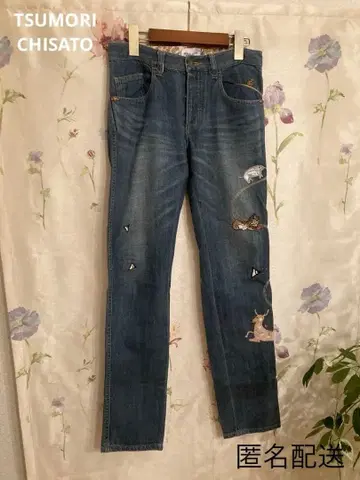 TSUMORI CHISATO 동물 자수 데님 팬츠