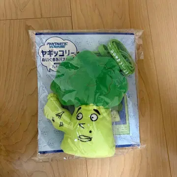 야기코리 봉제 인형 패스 케이스