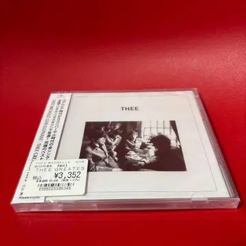 그레이티스트 히트 미셸 건 엘리펀트 새상품 미개봉 CD 앨범