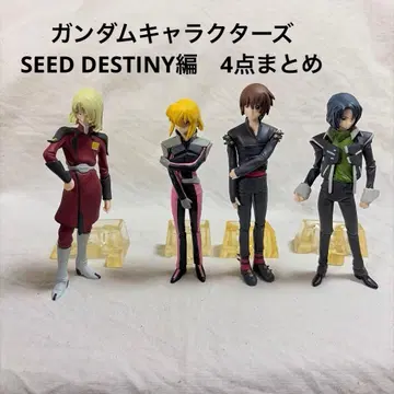건담 SEED DESTINY 편 4점 세트