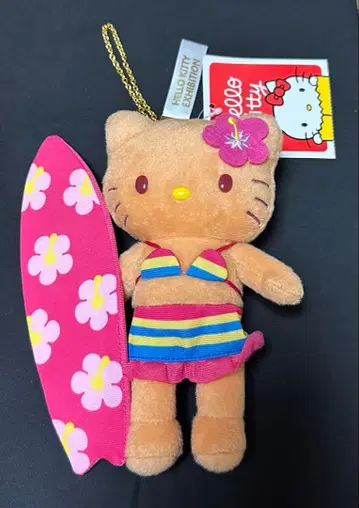 헬로키티전 키티 마스코트 홀더 일광화상 키티 봉제 인형 갸루