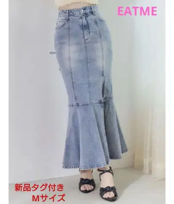 [새상품] 레이스업 디자인 머메이드 데님 스커트