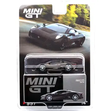 MINI GT Jaguar C-X75 미니카