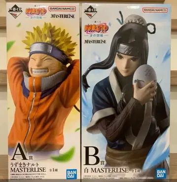 NARUTO 제일복권 파의 나라 편 A상 나루토 B상 하쿠