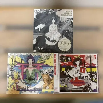 ASIAN KUNG-FU GENERATION 아지칸 CD 3장 세트