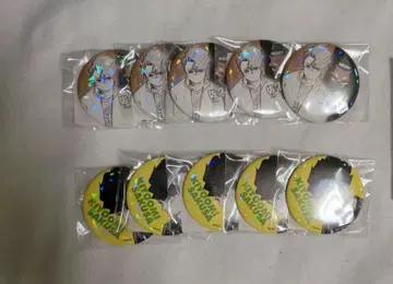 하이큐 올스타 캔뱃지 사쿠사 키요오미 10개