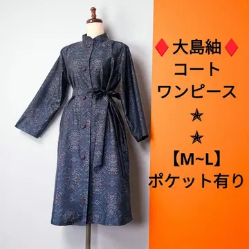 빨간색이 돋보이는 코트 원피스 오시마 명주 기모노 리메이크 [ M~L ]