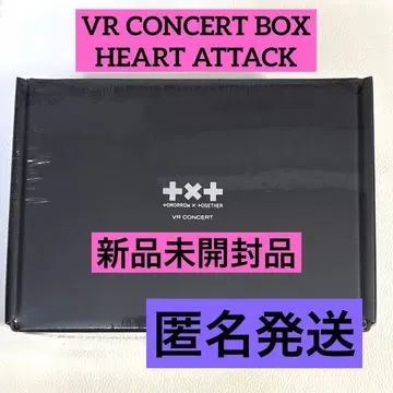 [ 미개봉 ] TXT VR CONCERT BOX HEARTATTACK