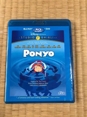 벼랑 위의 포뇨 Ponyo US Blu Ray DVD