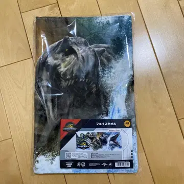 새상품 쥬라기 월드 극장 한정판 페이스 타월