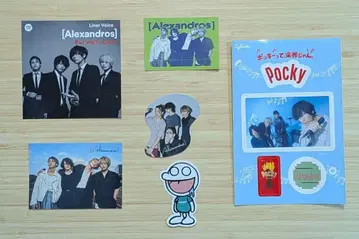 스티커 Alexandros 알렉산드로스 카와카미 요헤이