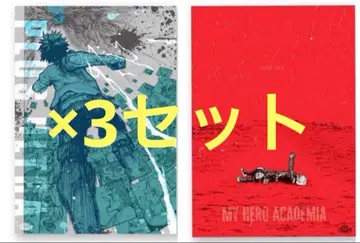 히로아카 원화전 A2 아트 포스터 힘내라 미도리야 이즈쿠 바쿠고 카츠키