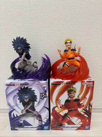 NARUTO 72series Vibration Stars 나루토 사스케