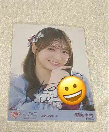 이코라부 생사진 타키와키 쇼코 친필 요리 극약중독 가창 의상