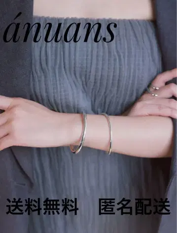 [ 새상품급 ] anuans 아뉴앙스 트위스트 메탈 뱅글 SILVER