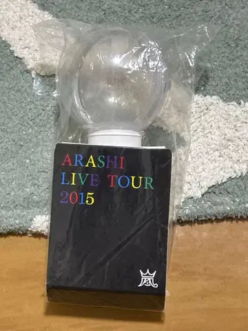 ARASHI LIVE TOUR 2015 응원봉