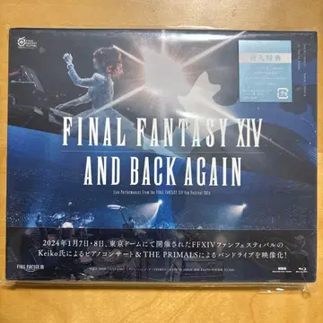 FF14 PRIMALS 도쿄돔 Live BluRay