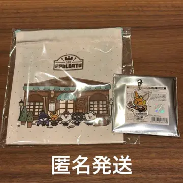 TXT 뿔바투 카페 복조리 팬 2종 세트