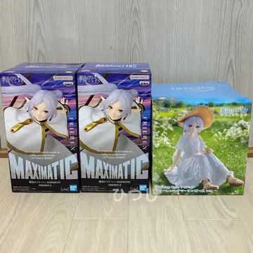 장송의 프리렌 MAXIMATIC Desktop Cute 썸머 원피스