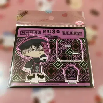 괴수 8호 아크릴 스탠드 JIANGSHI ver. 나루미 겐 키안시