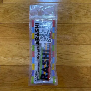 ARASHI2026 We are ARASHI 폰 탭 스트랩