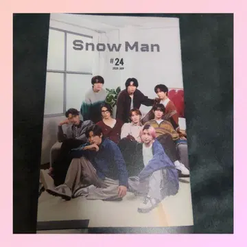 Snow Man 팬클럽 뉴스레터 #24 2026 JAN 스노우맨