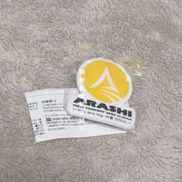 아라시 We are ARASHI 가챠 캡슐 토이 서울
