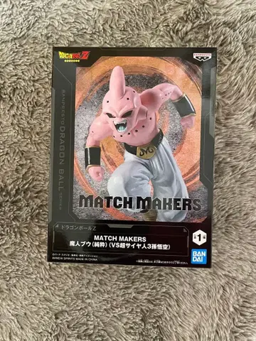 MATCH MAKERS 마인부우 (순수) BANDAI