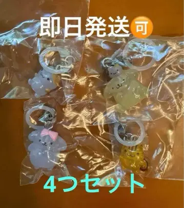 완판템 폼폼푸딩 메지루시 액세서리 가챠 마카롱 푸딩 머핀