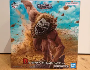 진격의 거인 제일복권 B상 턱의 거인 MEGAIMPACT