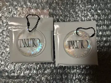 MAZZEL TAKUTO 이르미 참 묶음 판매
