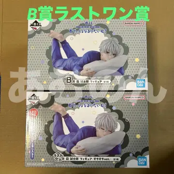 제일복권 블루 록 B상 라스트 원상 나기 세이시로 피규어 2개 세트