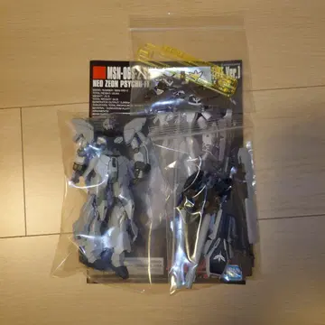 [ 조립 완료 ] hguc 시난주 슈타인 정크