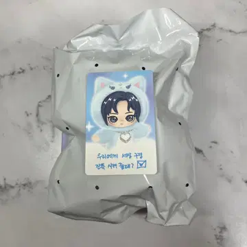 aespa POP MART Fluffy club 봉제 인형 카리나
