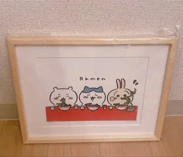 치이카와 아트 프레임 라멘 친필 사인 미개봉