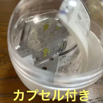 We are ARASHI 회장 한정판 캡슐 토이 Time 코토바노치카라