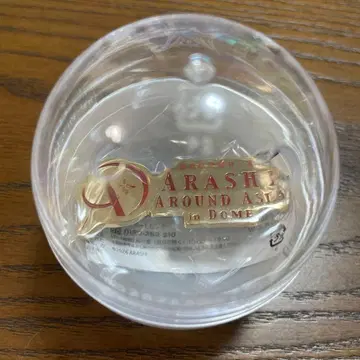 We are ARASHI AROUND ASIA 회장 한정판 캡슐 토이