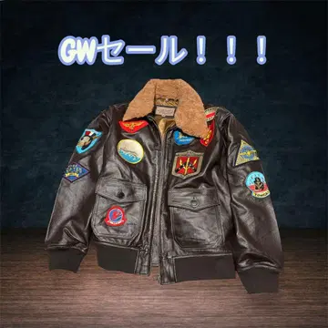 탑건 가죽 자켓 G-1